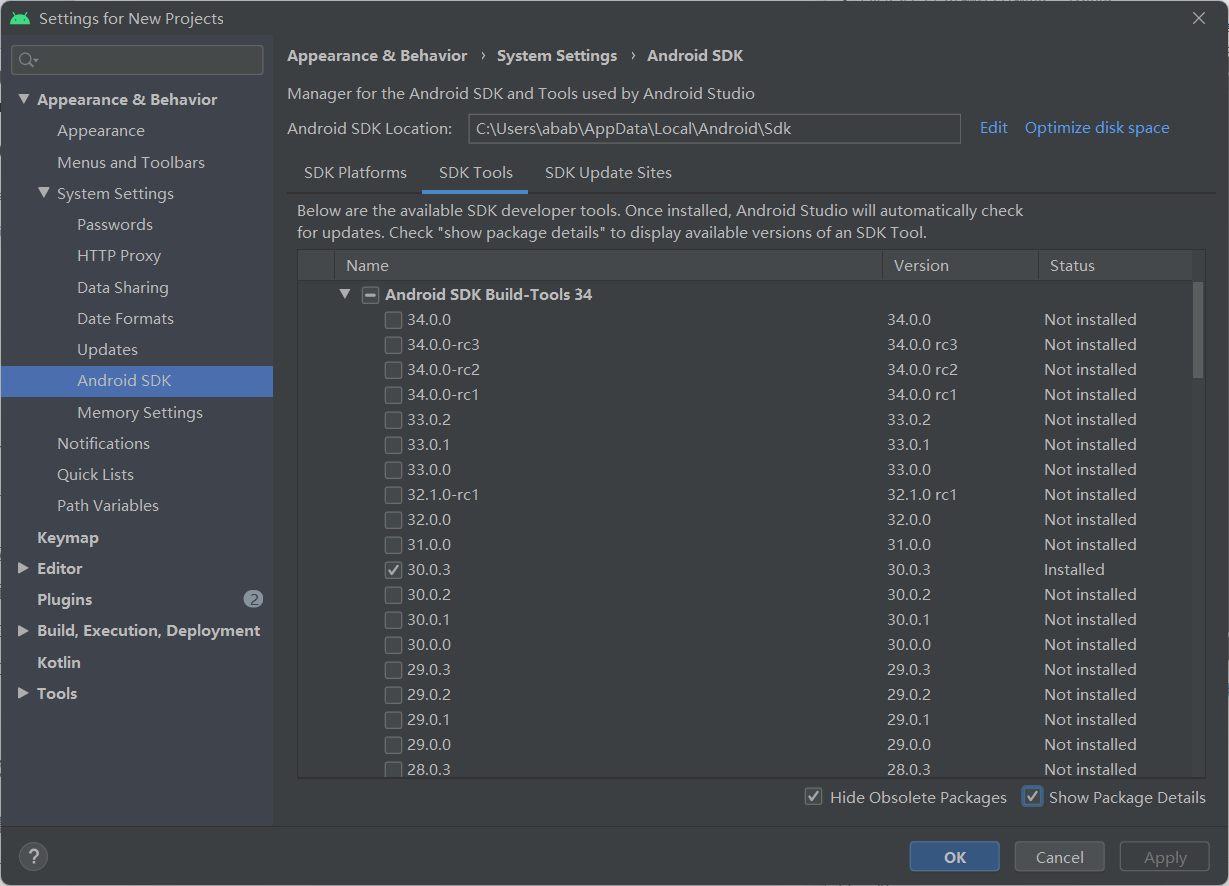 Android SDK Build-Tools 34